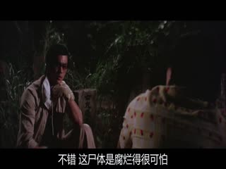 勾魂降头BlackMagicII1976GBRBluRay720px264FLACCMCT